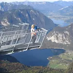 公寓 西格林德宾馆 *